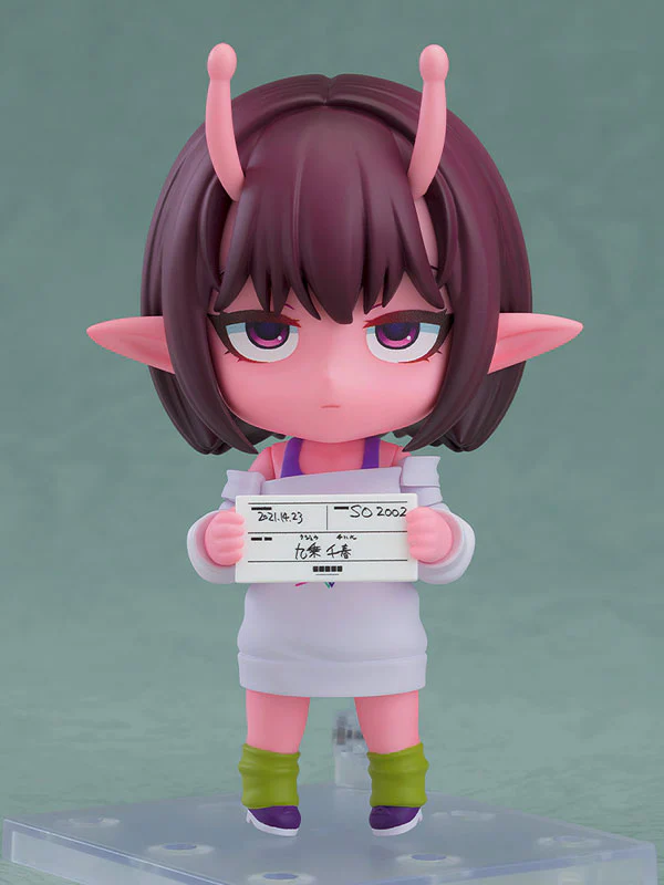 Galaxy Express Milky☆Subway - Kujo Chiharu - Nendoroid (#2980) (Good Smile Company) - Image 5