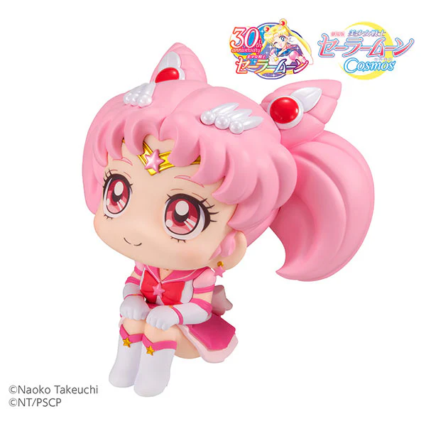 Gekijouban Bishoujo Senshi Sailor Moon Cosmos - Eternal Sailor Chibi Moon - Look Up (MegaHouse) - Image 4