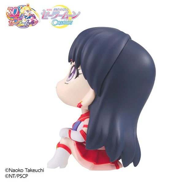 Gekijouban Bishoujo Senshi Sailor Moon Cosmos - Eternal Sailor Mars - Look Up (MegaHouse) - Image 2