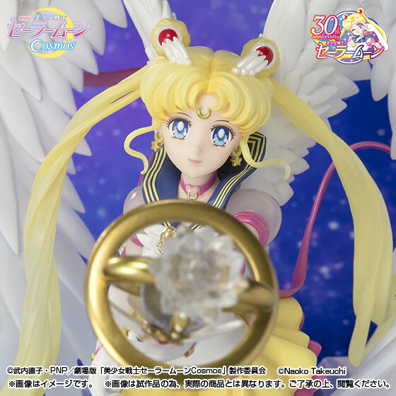 Gekijouban Bishoujo Senshi Sailor Moon Cosmos - Eternal Sailor Moon - Figuarts Zero chouette - -Darkness Calls to Light, and Light, Summons Darkness- (Bandai Spirits) [Shop Exclusive] - Image 5
