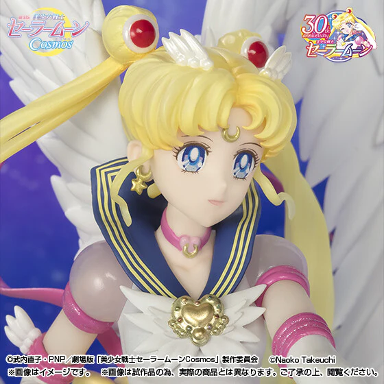 Gekijouban Bishoujo Senshi Sailor Moon Cosmos - Eternal Sailor Moon - Figuarts Zero chouette - -Darkness Calls to Light, and Light, Summons Darkness- (Bandai Spirits) [Shop Exclusive] - Image 7