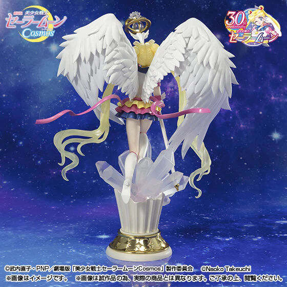 Gekijouban Bishoujo Senshi Sailor Moon Cosmos - Eternal Sailor Moon - Figuarts Zero chouette - -Darkness Calls to Light, and Light, Summons Darkness- (Bandai Spirits) [Shop Exclusive] - Image 9
