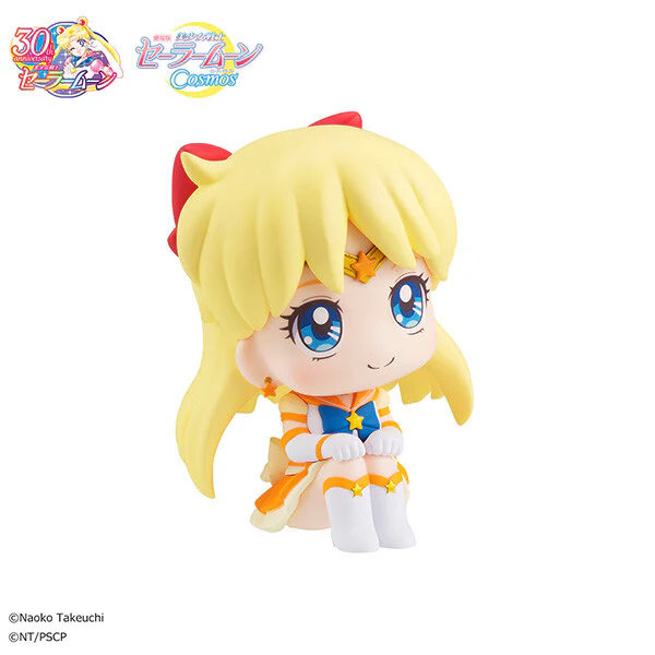 Gekijouban Bishoujo Senshi Sailor Moon Cosmos - Eternal Sailor Venus - Look Up (MegaHouse) - Image 3