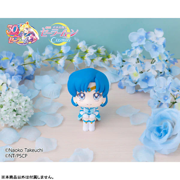 Gekijouban Bishoujo Senshi Sailor Moon Cosmos - Sailor Mercury - Look Up (MegaHouse) - Image 2