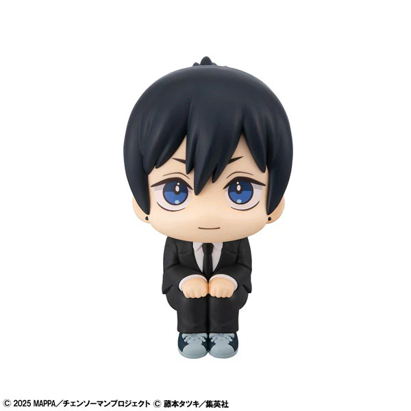 Gekijouban Chainsaw Man: Reze Hen - Hayakawa Aki - Look Up - Nikkori ver. (MegaHouse) - Image 2