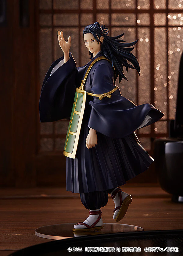 Gekijouban Jujutsu Kaisen 0 - Getou Suguru - Pop Up Parade - 0 Ver. (Good Smile Company) - Image 3