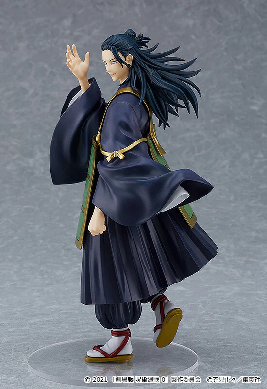 Gekijouban Jujutsu Kaisen 0 - Getou Suguru - Pop Up Parade - 0 Ver. (Good Smile Company) - Image 4