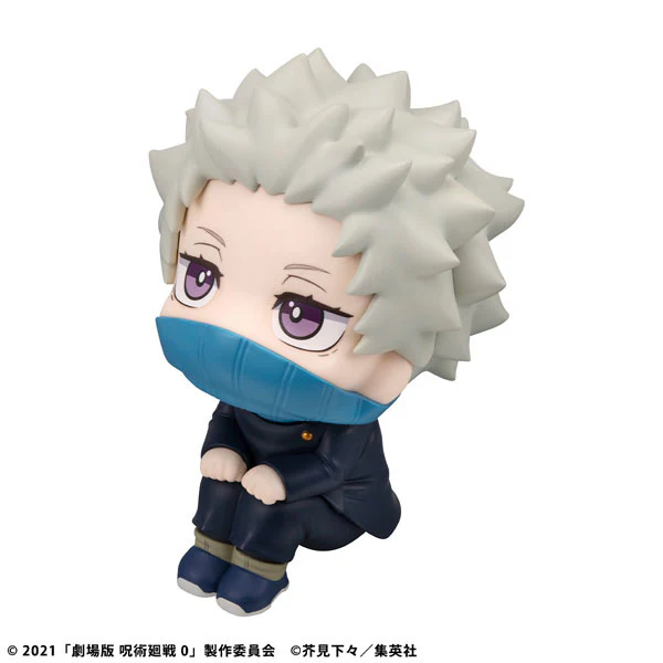 Gekijouban Jujutsu Kaisen 0 - Inumaki Toge - Look Up (MegaHouse) - Image 3