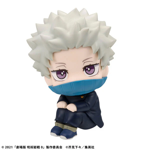 Gekijouban Jujutsu Kaisen 0 - Inumaki Toge - Look Up (MegaHouse) - Image 4