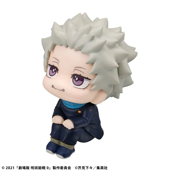 Gekijouban Jujutsu Kaisen 0 - Inumaki Toge - Look Up (MegaHouse) - Image 5