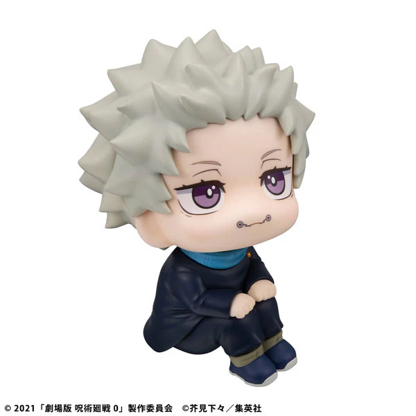 Gekijouban Jujutsu Kaisen 0 - Inumaki Toge - Look Up (MegaHouse) - Image 6