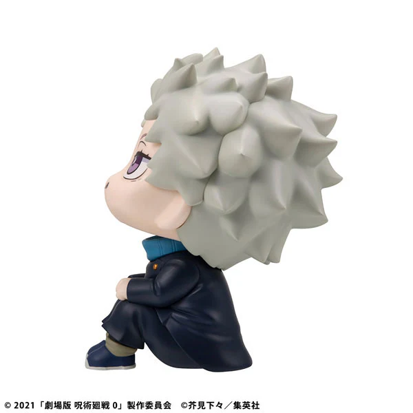 Gekijouban Jujutsu Kaisen 0 - Inumaki Toge - Look Up (MegaHouse) - Image 7