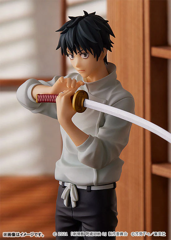 Gekijouban Jujutsu Kaisen 0 - Okkotsu Yuuta - Pop Up Parade - 0 Ver. (Good Smile Company) - Image 2
