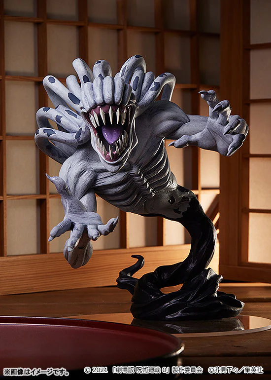 Gekijouban Jujutsu Kaisen 0 - Orimoto Rika - Pop Up Parade - 0 Ver., L (Good Smile Company) - Image 2