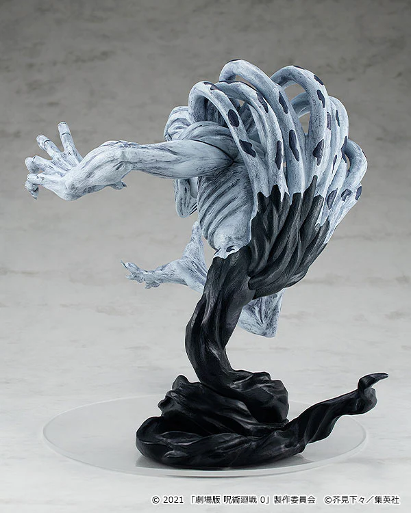 Gekijouban Jujutsu Kaisen 0 - Orimoto Rika - Pop Up Parade - 0 Ver., L (Good Smile Company) - Image 3