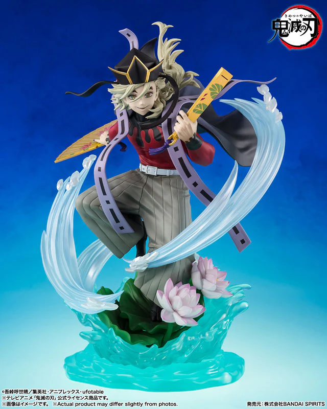 Gekijouban Kimetsu no Yaiba Mugenjou Hen - Douma - Figuarts ZERO (Bandai Spirits) - Image 2