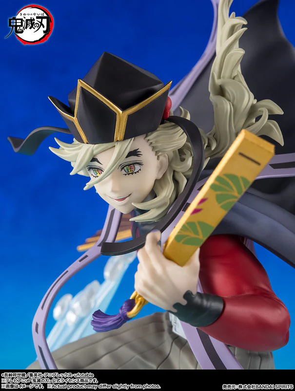 Gekijouban Kimetsu no Yaiba Mugenjou Hen - Douma - Figuarts ZERO (Bandai Spirits) - Image 3