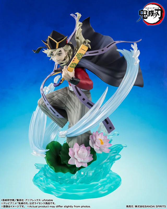 Gekijouban Kimetsu no Yaiba Mugenjou Hen - Douma - Figuarts ZERO (Bandai Spirits) - Image 4