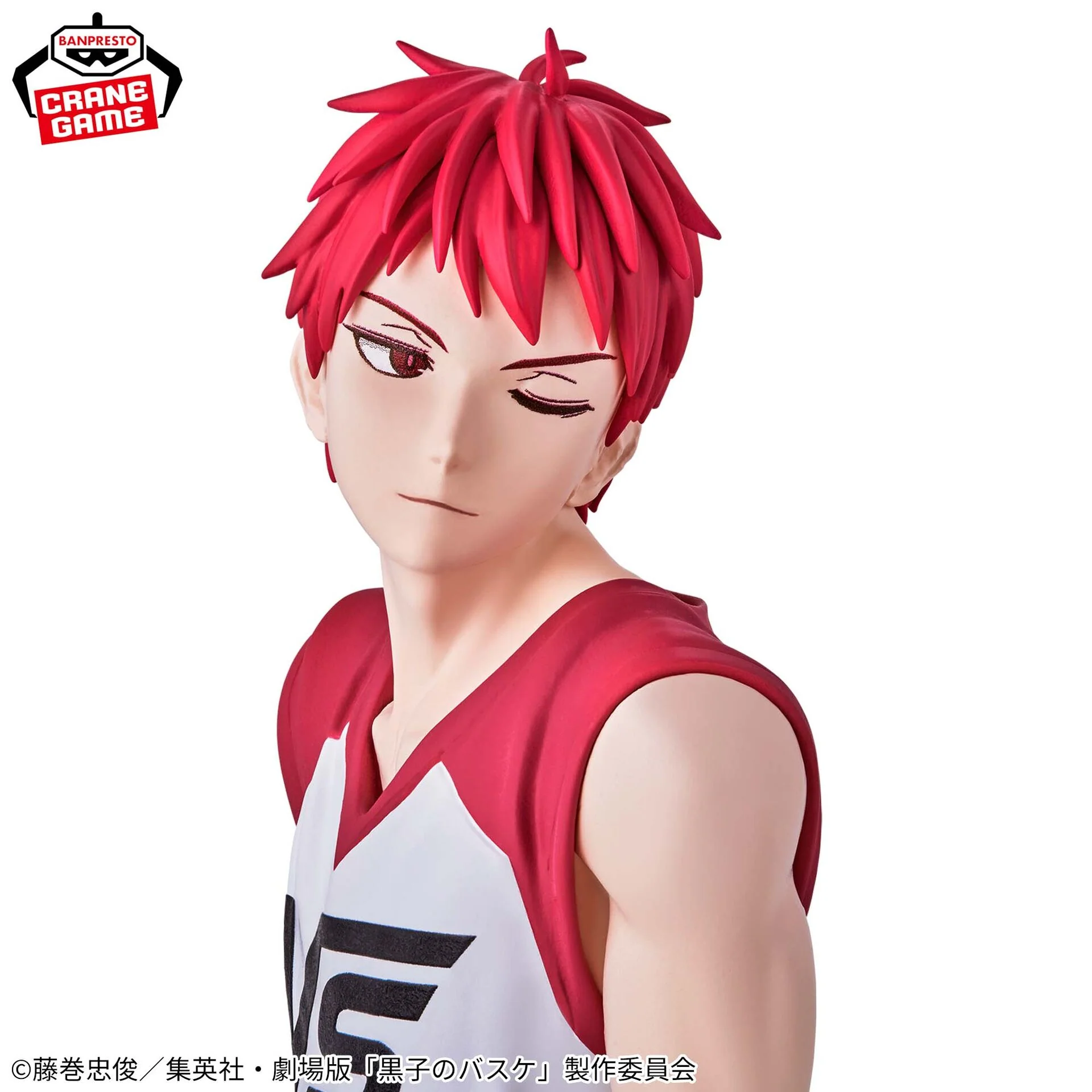 Gekijouban Kuroko no Basket Last Game - Akashi Seijuurou - Tetsuya 2-gou (Bandai Spirits) - Image 3
