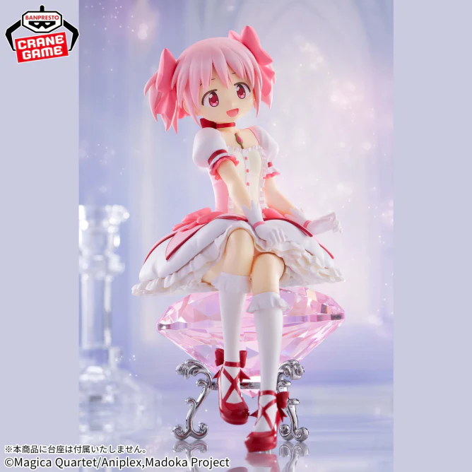 Gekijouban Mahou Shoujo Madoka★Magica: Hangyaku no Monogatari - Kaname Madoka (Bandai Spirits) - Image 4