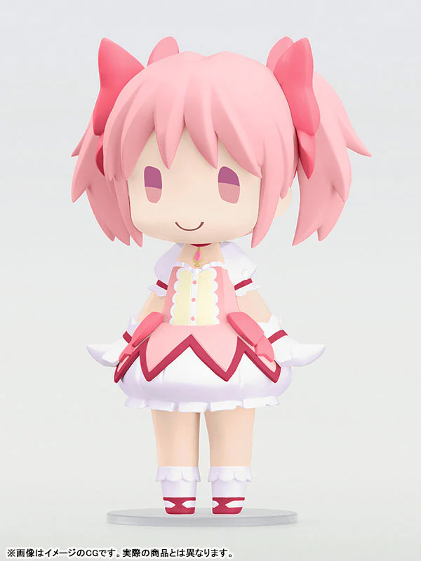 Gekijouban Mahou Shoujo Madoka★Magica: Hangyaku no Monogatari - Kaname Madoka - Hello! Good Smile (Good Smile Company) - Image 3