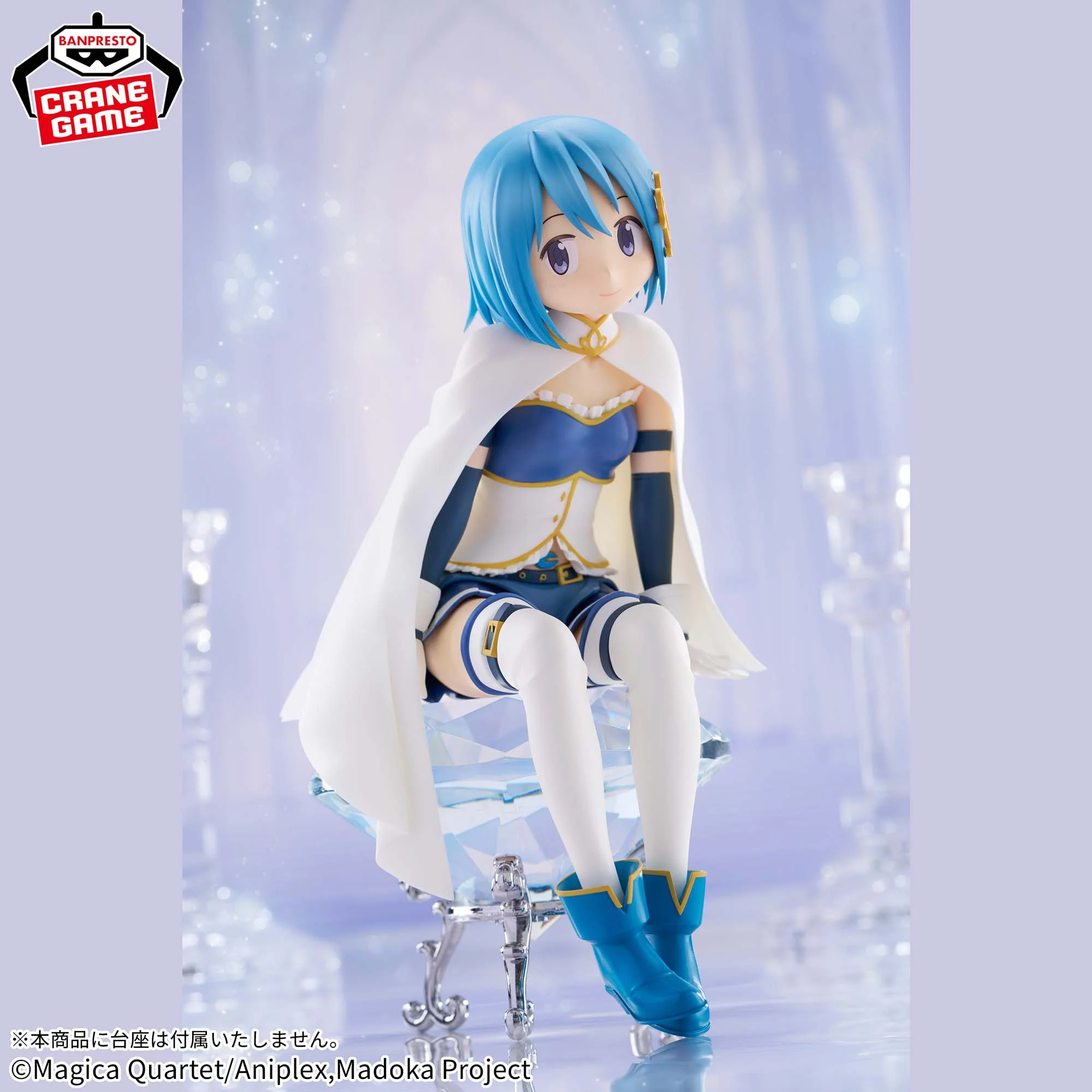 Gekijouban Mahou Shoujo Madoka★Magica: Hangyaku no Monogatari - Miki Sayaka (Bandai Spirits) - Image 3