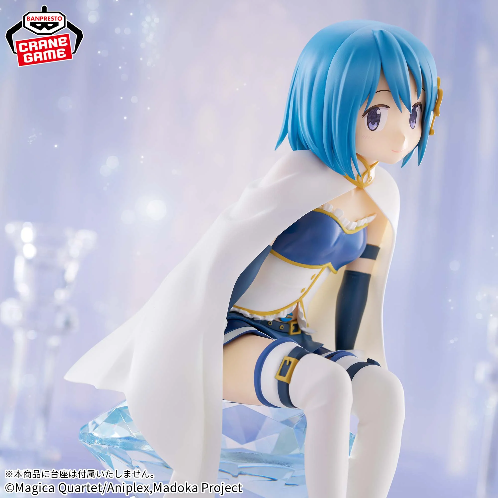 Gekijouban Mahou Shoujo Madoka★Magica: Hangyaku no Monogatari - Miki Sayaka (Bandai Spirits) - Image 4