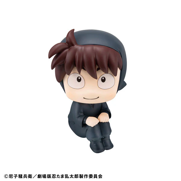 Gekijouban Nintama Rantarou: Dokutake Ninjatai Saikyou no Gunshi - Doi Hansuke - Look Up (MegaHouse)