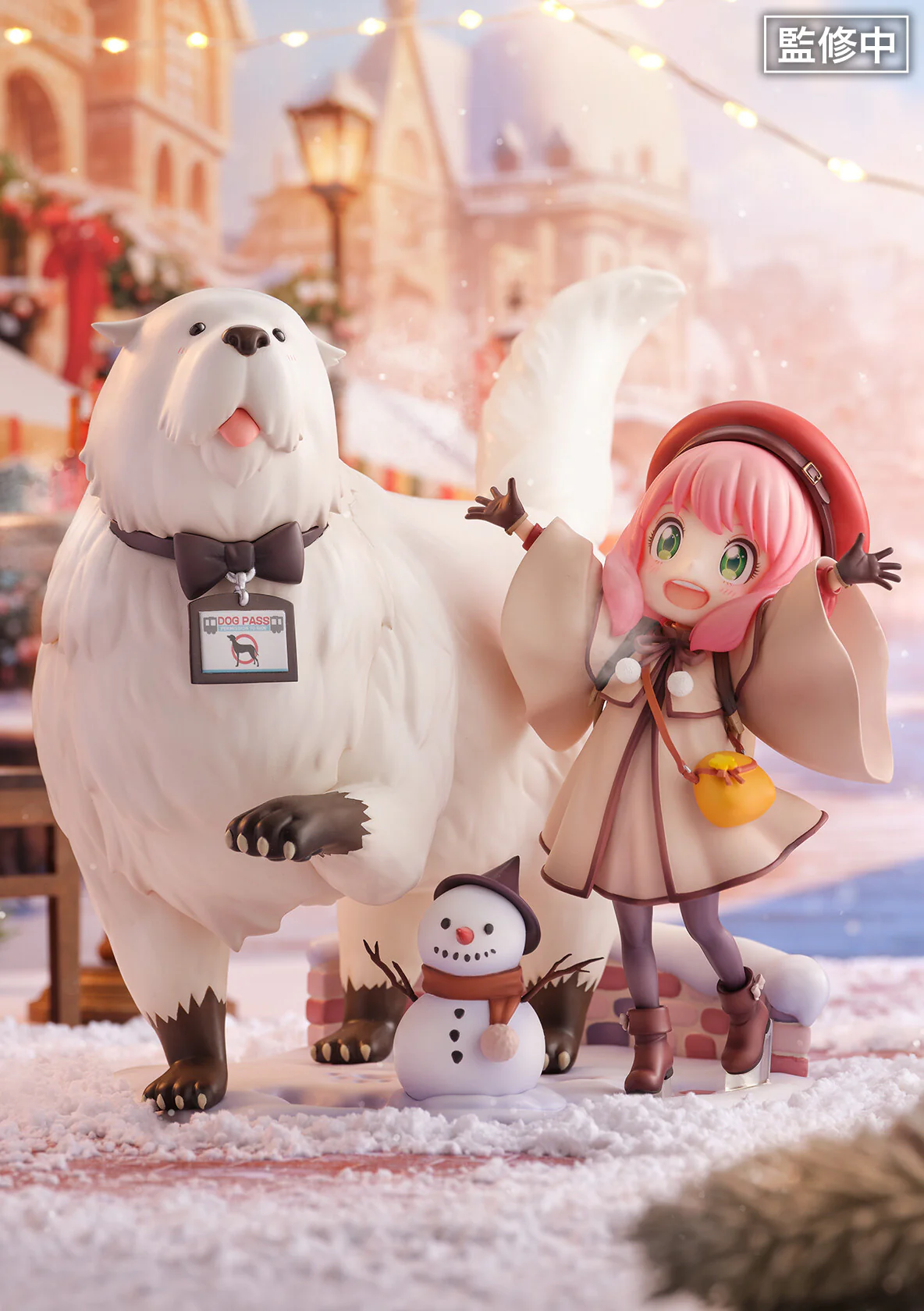 Gekijouban Spy × Family Code: White - Anya Forger - Bond Forger - Shibuya Scramble Figure - 1/7 (eStream, TOHO animation) - Image 2