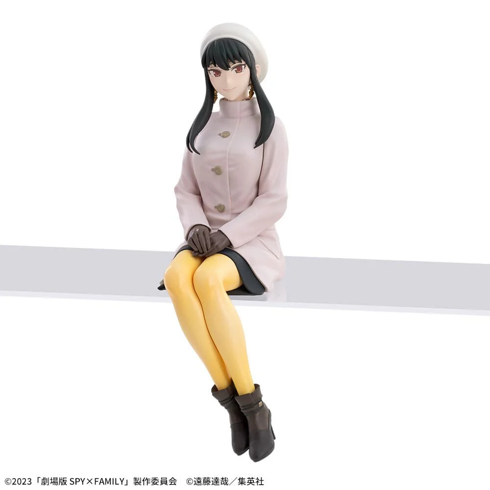 Gekijouban Spy × Family Code: White - Yor Forger - Premium Chokonose Figure (SEGA)