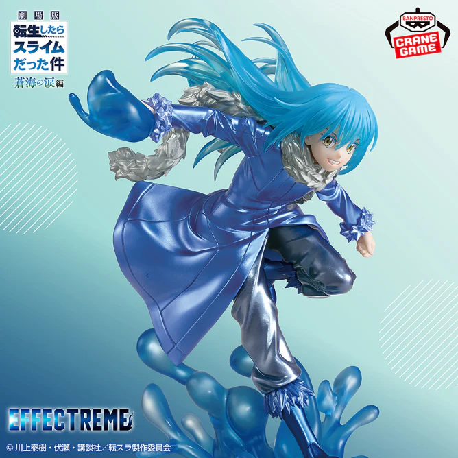 Gekijouban Tensei Shitara Slime Datta Ken: Soukai no Namida Hen - Rimuru Tempest - Effectreme - Special color ver. (Bandai Spirits)