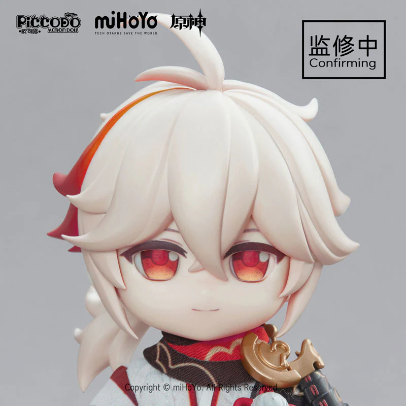 Genshin Impact - Kaedehara Kazuha - Piccodo (Genesis) - Image 5