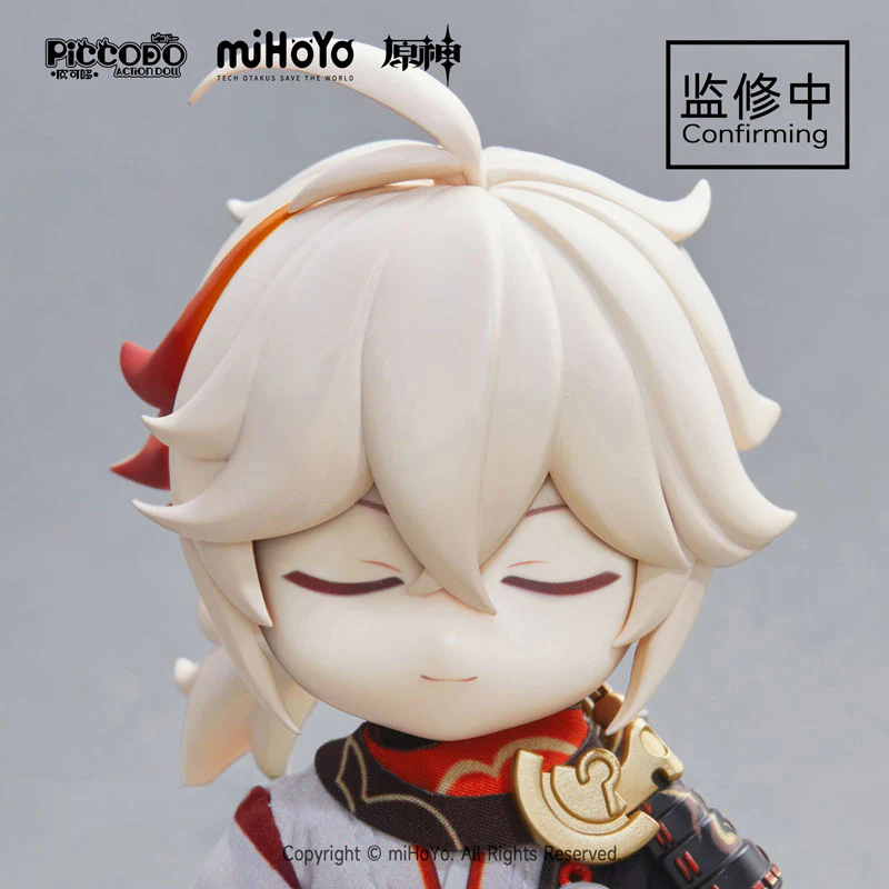 Genshin Impact - Kaedehara Kazuha - Piccodo (Genesis) - Image 6
