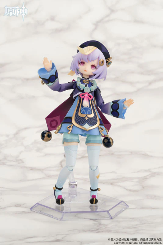 Genshin Impact - Qiqi - 1/8 - Icy Resurrection Ver. (APEX) - Image 4