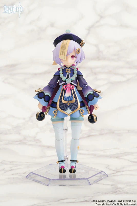 Genshin Impact - Qiqi - 1/8 - Icy Resurrection Ver. (APEX) - Image 5