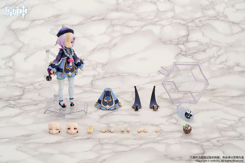 Genshin Impact - Qiqi - 1/8 - Icy Resurrection Ver. (APEX) - Image 6