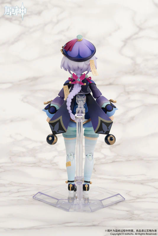 Genshin Impact - Qiqi - 1/8 - Icy Resurrection Ver. (APEX) - Image 8