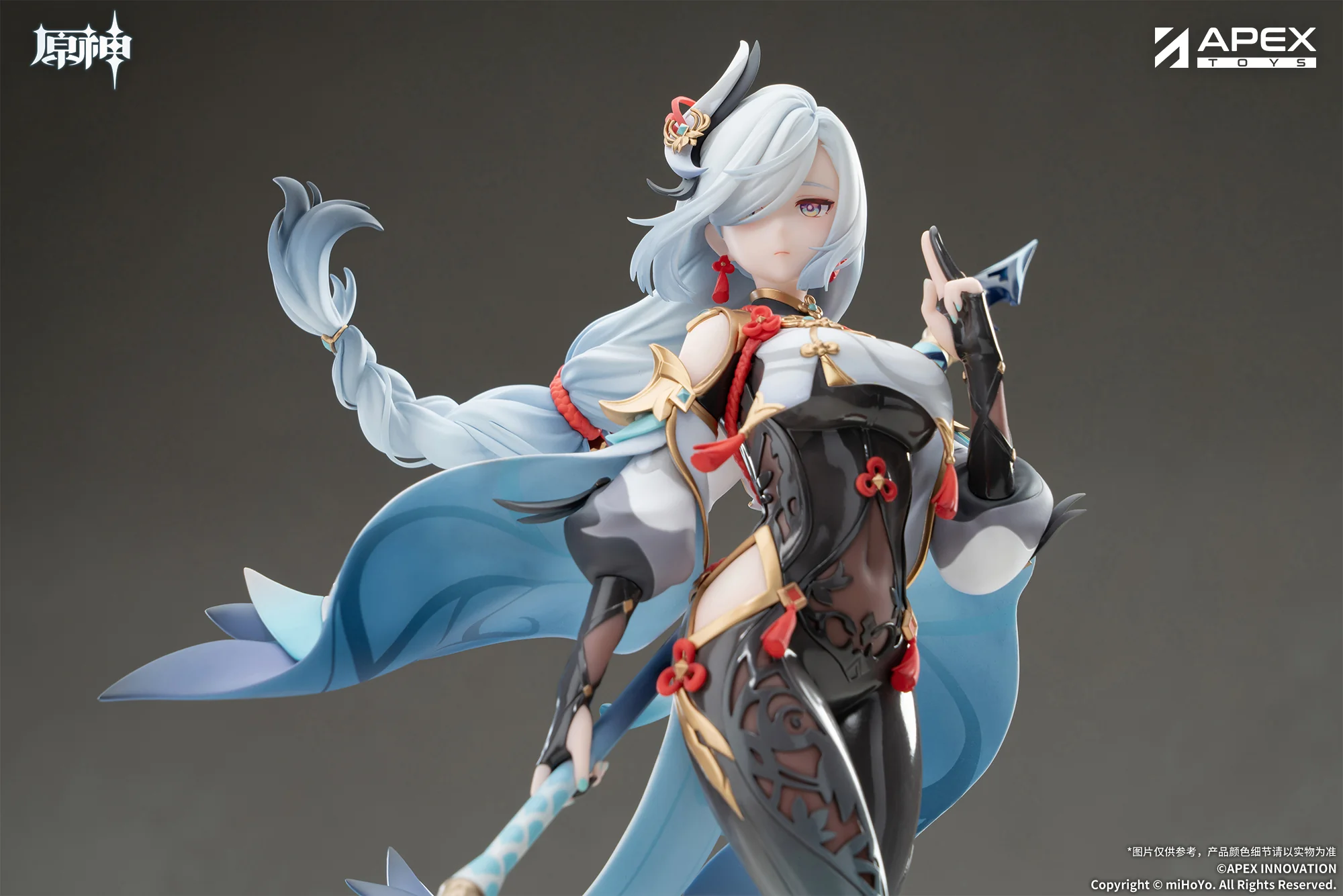 Genshin Impact - Shenhe - 1/7 - Lonesome Transcendence Ver. (Apex Innovation) - Image 5