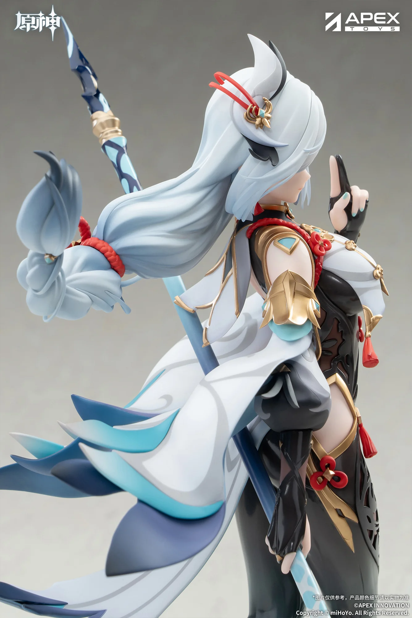 Genshin Impact - Shenhe - 1/7 - Lonesome Transcendence Ver. (Apex Innovation) - Image 7
