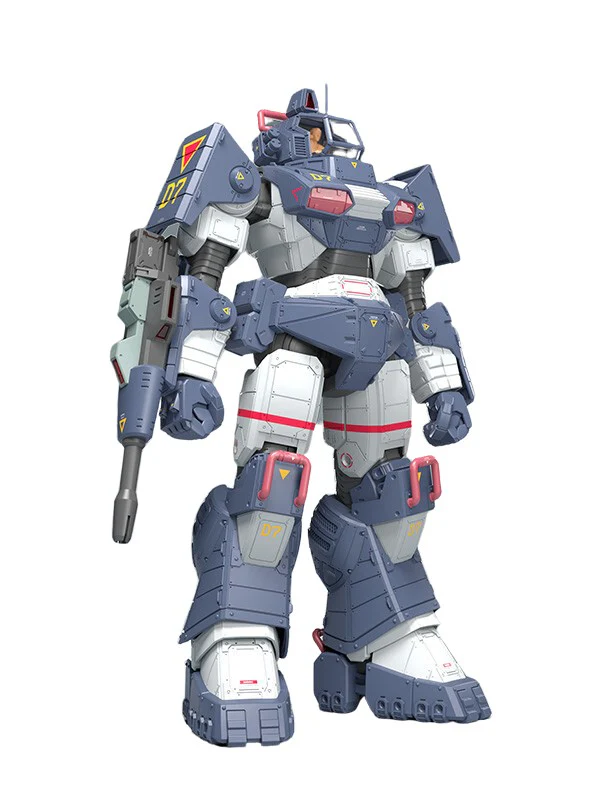 Get truth Taiyou no Kiba Dougram - Dougram - Plamax - 1/35 - Ver. GT (Good Smile Company, Max Factory)