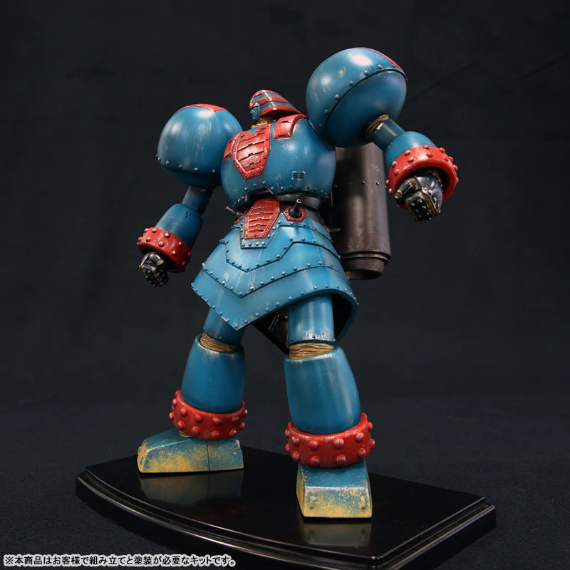 Giant Robo THE ANIMATION - Soft Vinyl Kit - Reproduction Edition (Kaiyodo) - Image 2