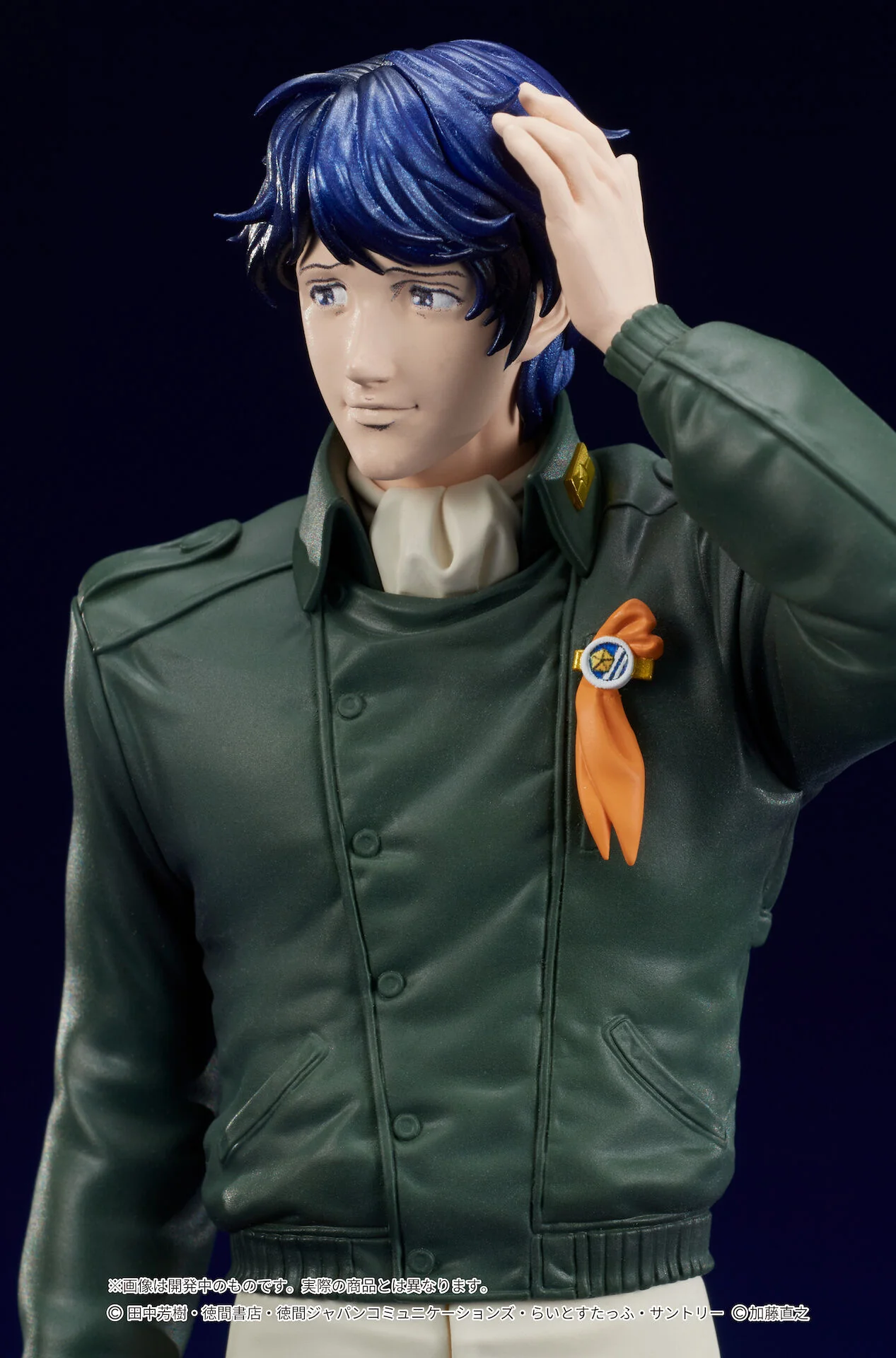Ginga Eiyuu Densetsu - Yang Wen-li - Digsta (Digism) - Image 7