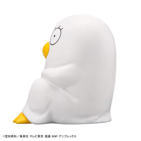 Gintama - Elizabeth - Look Up (MegaHouse) - Image 4