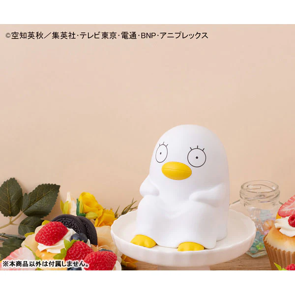 Gintama - Elizabeth - Look Up (MegaHouse) - Image 5
