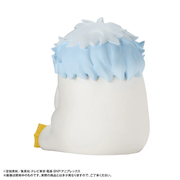 Gintama. - Ginzabeth - Look Up (Megahouse) - Image 2