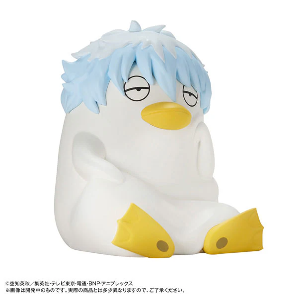 Gintama. - Ginzabeth - Look Up (Megahouse) - Image 4