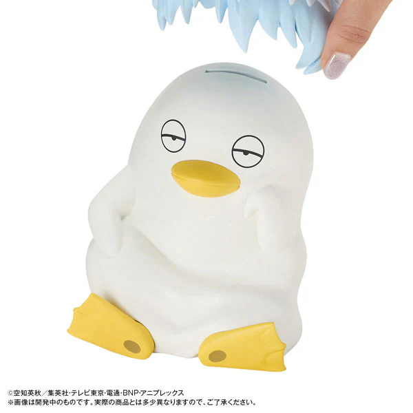 Gintama. - Ginzabeth - Look Up (Megahouse) - Image 5