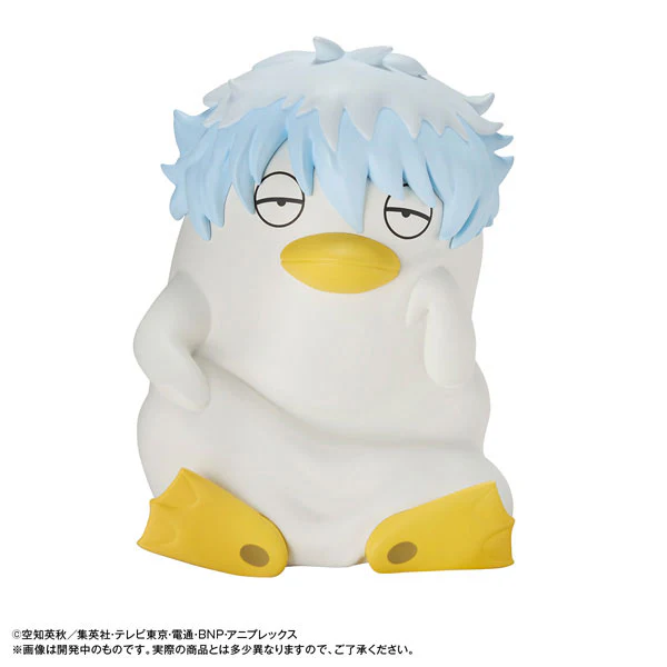 Gintama. - Ginzabeth - Look Up (Megahouse) - Image 6