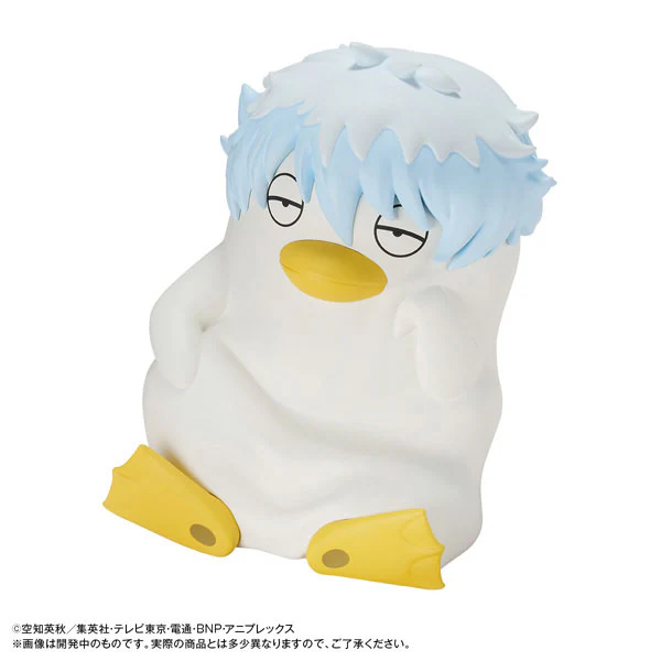 Gintama. - Ginzabeth - Look Up (Megahouse) - Image 7