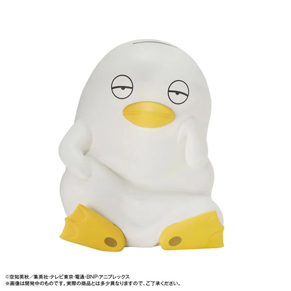 Gintama. - Ginzabeth - Look Up (Megahouse) - Image 8